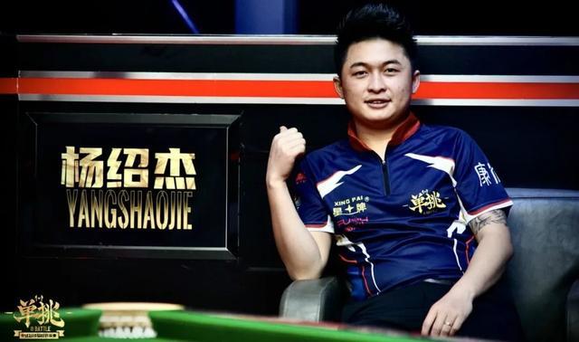 助力球队打 助力球队打