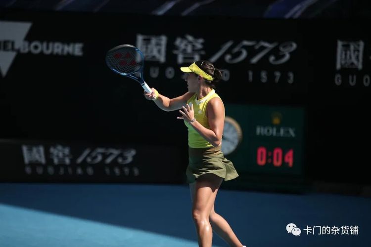 知消息后 知消息后