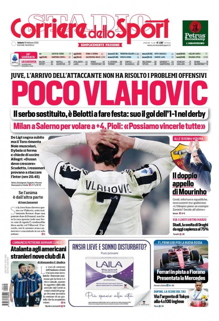 和力量结合 和力量结合